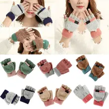 Зимние женские перчатки без пальцев, мягкие теплые толстые вязаные модные перчатки