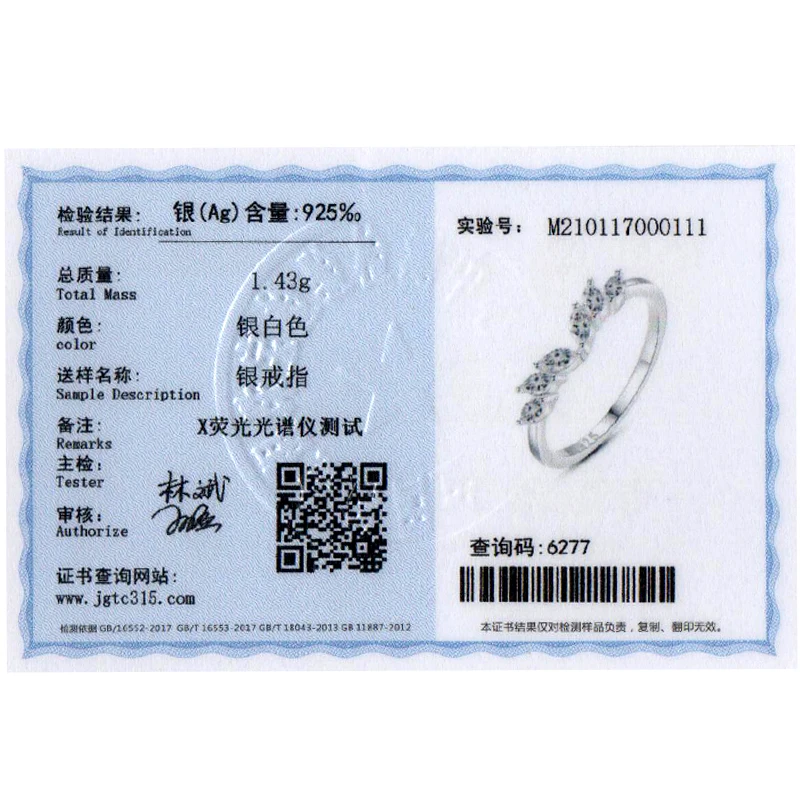 925 Sterling Silver Stackable Zirconia CZ Ring Simple Geometric Design Wing Finger Ring Fine Female Fashion Jewelry