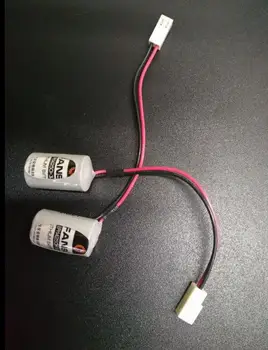 

5PCS ER14250H 3.6V lithium sub-battery capacity type ER14250 battery with plug 14250