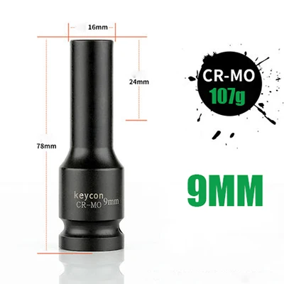 8-32mm Impact Socket 1/2 Inch Air Socket Adopter Metric Universal Pneumatic Socket Wrench Head for Electric /Air Impact Wrench - Цвет: 9mm