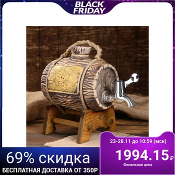 

Barrel "Russian Dobro", on a stand, with a white tap, 2.5 L