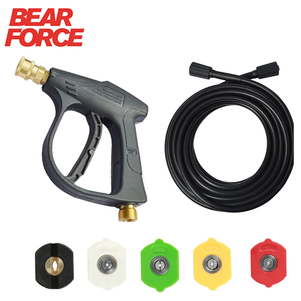 ReplacementPressureWasherGunHighPressureWaterSprayGunPistol150bar2200psiwith14