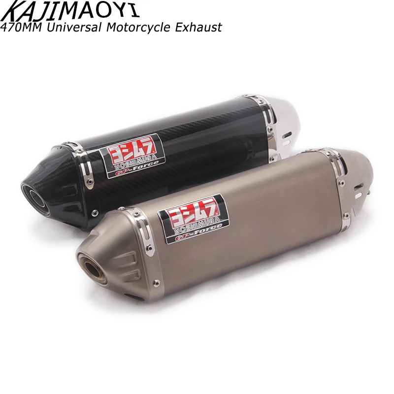 KAJIMAOYI универсальный мотоцикл Yoshimura выхлопная труба Escape модифицированный 51 мм
