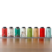 Коробки для бадминтона, китайский чайный подарок, Высококачественная картонная коробка, брендовая праздничная подарочная коробка, на заказ, напечатанная креативная Круглая Бумажная Трубка