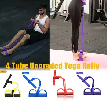 

Resistance Bands Latex Elastic Pedal Exerciser Sit-up Training Pull Rope Waist and Abdomen Expander Bands Yoga Fitness Equipment