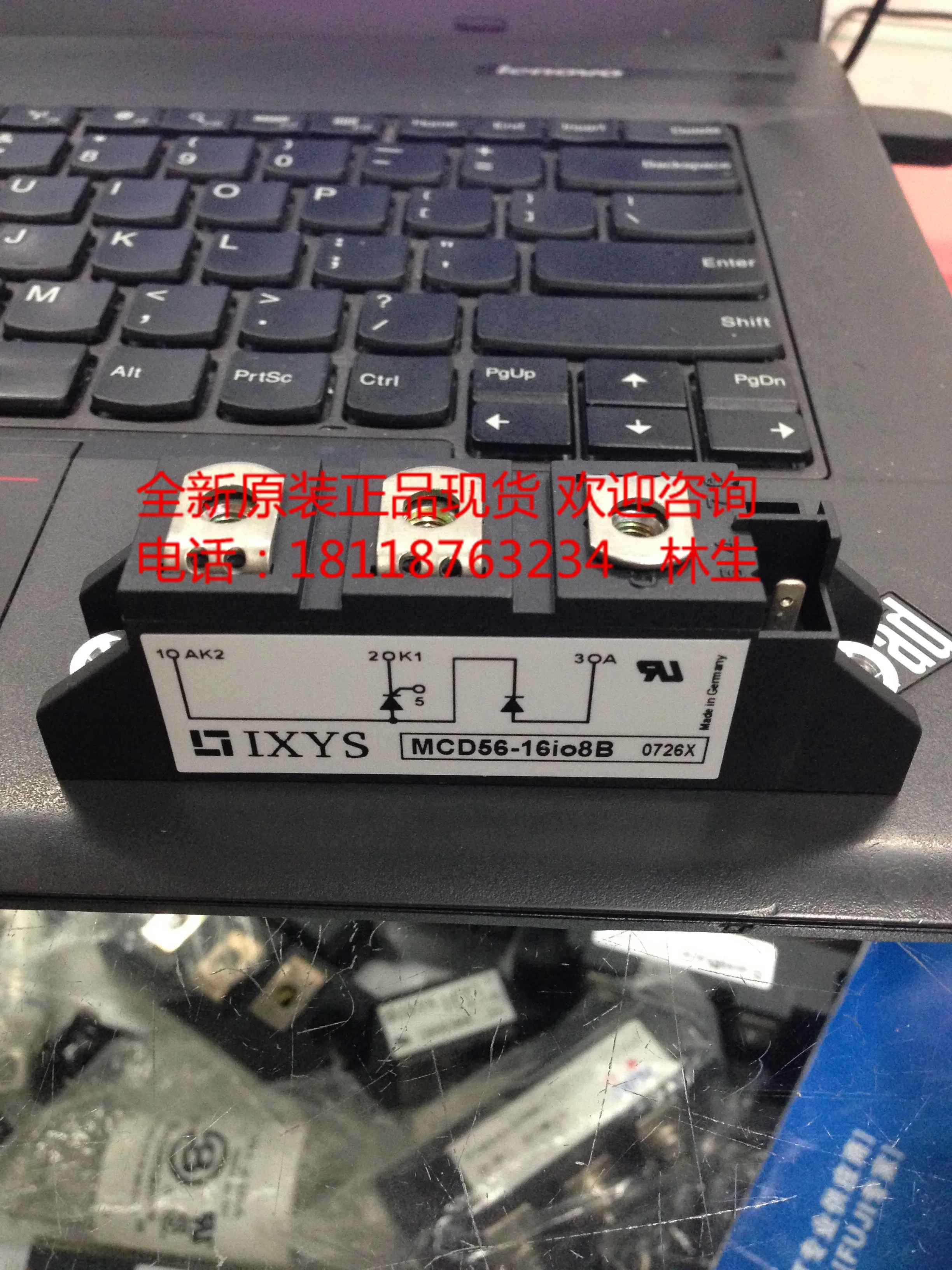 MCD26 18IO8B 18I08B MCD44 выпрямительный мост IXYS модуль новый оригинальный|Аксессуары для