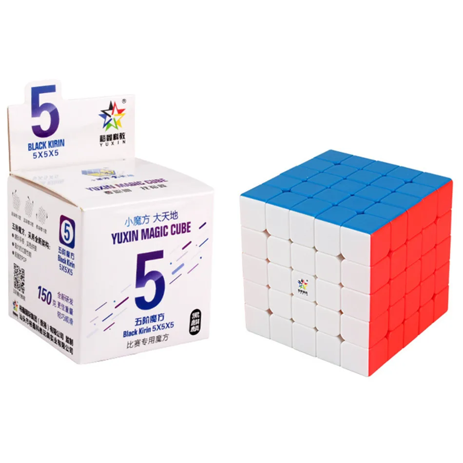 Yuxin черный Kirin Кубик Рубика 5x5x5 Профессор Cube Stickerless 5x5 Speed 5 * Обучающая и развивающая