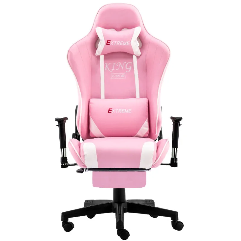 Новый розовый поворотный из искусственной кожи поднимается раскладывается