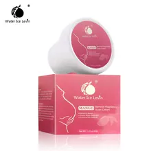 Восстанавливающий Крем для тела для ухода за кожей для беременных, для Удаления растяжек и шрамов, уход за шрамами, сыворотка для беременных, гладкие кремы для кожи