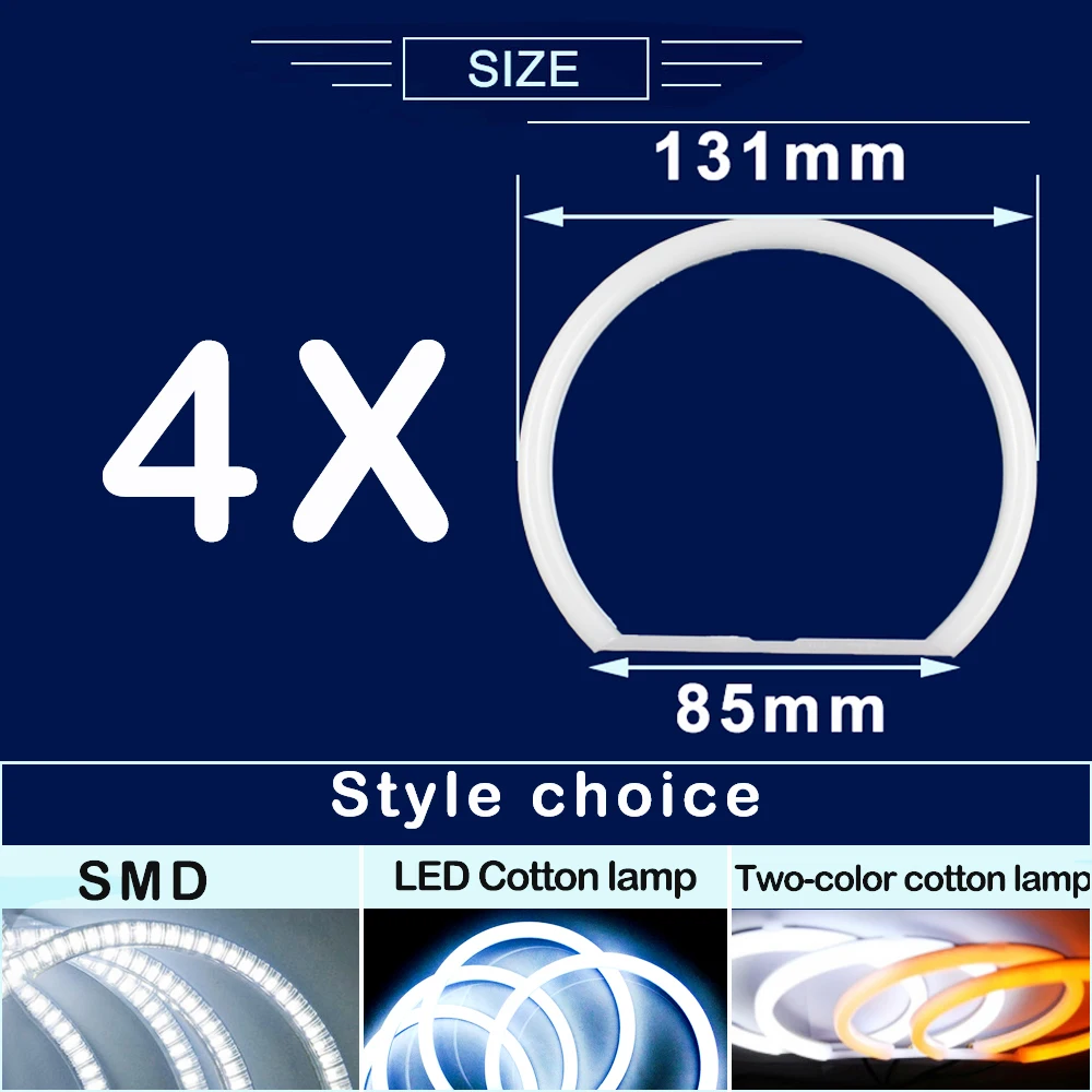 Car-styling Dual color WHITE Yellow 4X131MM LED Halo Rings Cotton Light For BMW E36 E38 E39 E46 M3 LED SMD Angel Eyes Lamp