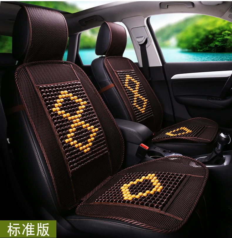 Chevrolet LOVA RV Cruze cost Mai Rui Bao XL деревянный шарик Автомобильная подушка сиденья монолитный летний бамбук