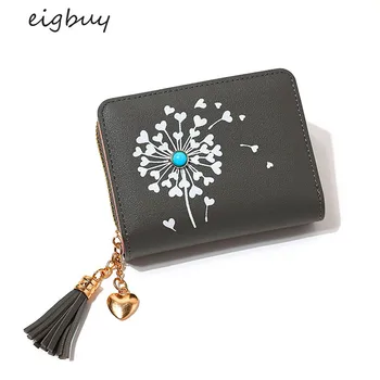 

2020 New Style Women's Wallet Korean-style Simple PU Leather Zipper Card Bit More Mini Short Wallet Multi-functional Wallet