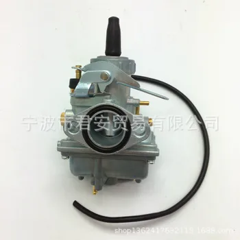 

Aluminum Carburetor Carburador Carb For Suzuki TS125 TC 125