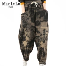 Max LuLu весенние корейские модные женские винтажные джинсы с принтом женские повседневные свободные шаровары женские негабаритные джинсовые брюки