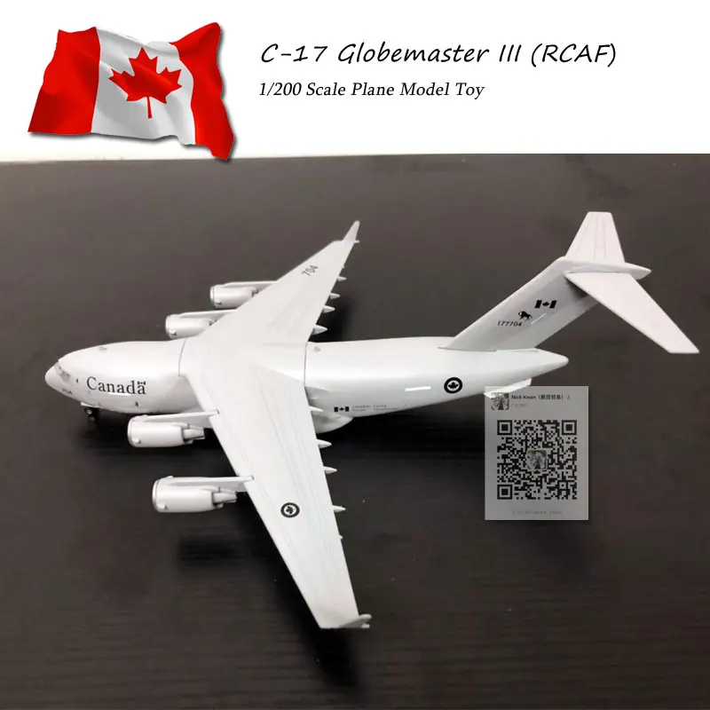AMER 1/200 масштаб Canda RCAF C17 C-17 Globemaster III транспортер литой под давлением металлический армейский самолет модель игрушка для коллекции/подарок