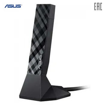 

Powerline Network Adapters Asus USB-AC56 data transmission over the power grid networking equipment wireless adapter