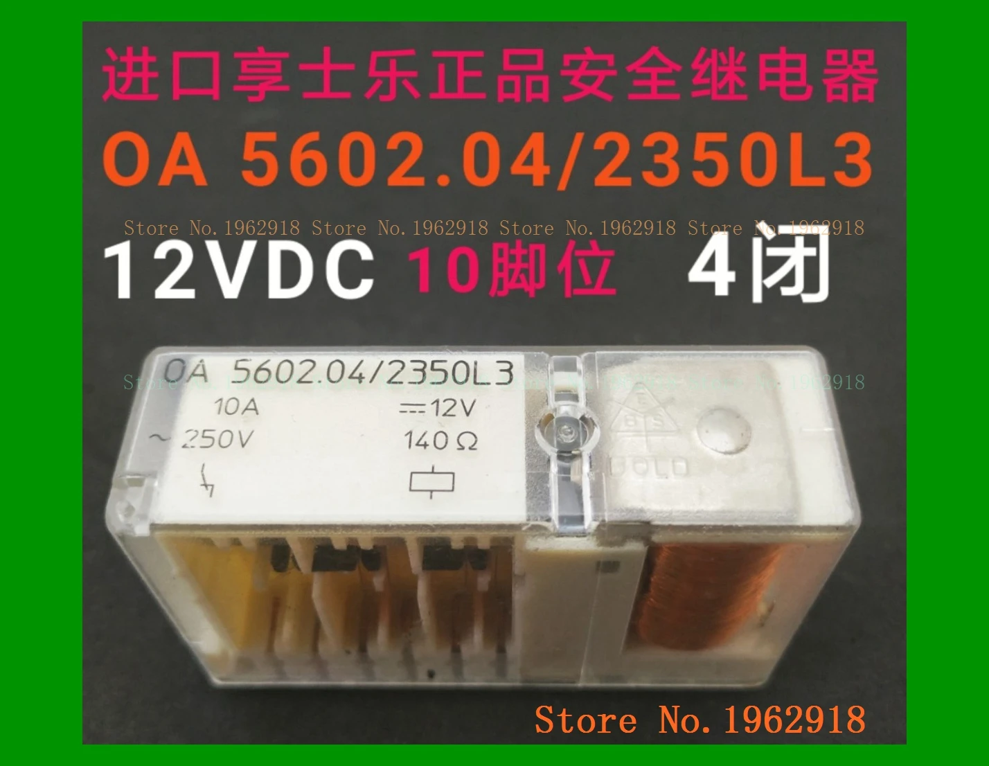 

OA 5602.04/2350L3 12v 10A 10 0A 5602.04/2350L3