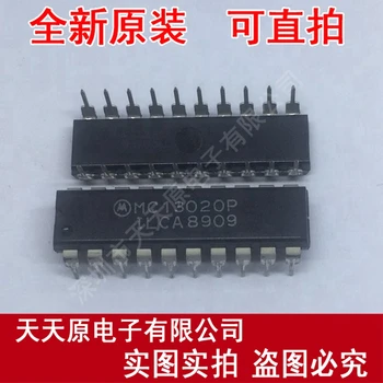 

Free shipping 10PCS/LOT MC13020P DIP20