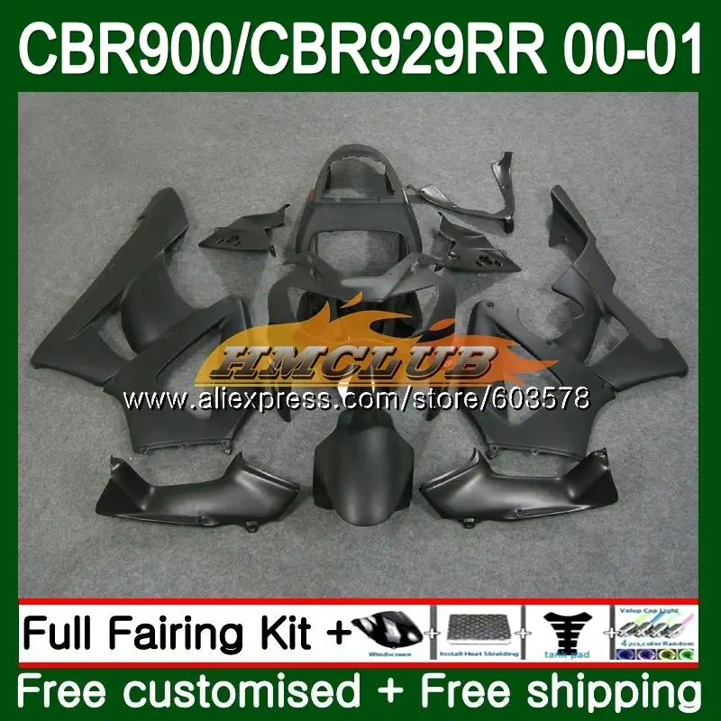 Корпус для HONDA CBR900 RR CBR 929RR CBR 929 RR 2000 2001 матовый черный 77CL. 17 CBR 900RR CBR900RR CBR929 RR CBR929RR 00 01 обтекатель