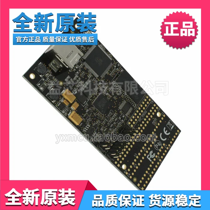 

Atmel programmer ATAV RDRAGON debugger new import original factory original