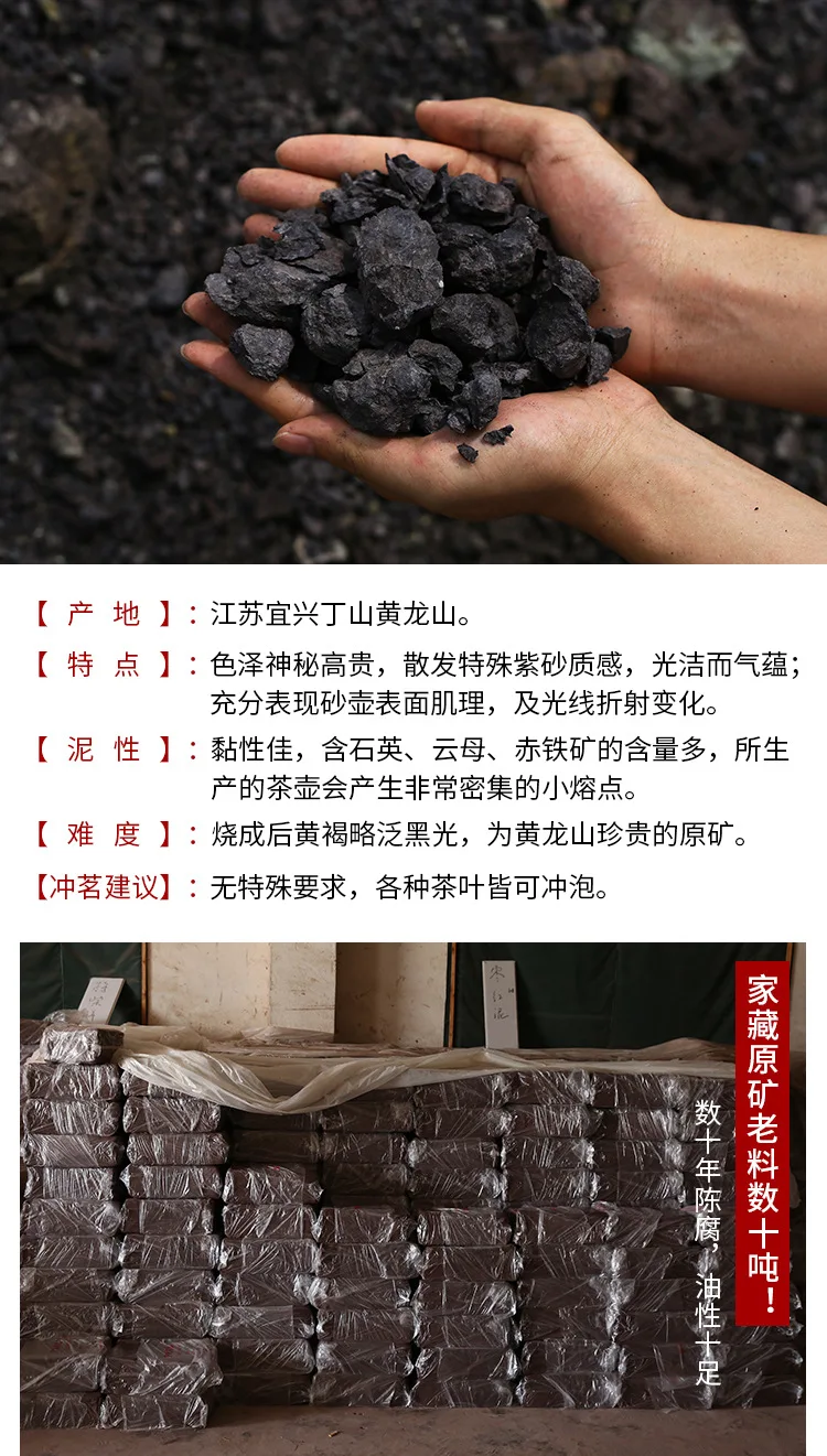 Аутентичный китайский чайник для заварки чая Jiuli Cinnabar Нефритовое молоко фиолетовый; песок чайник для чая керамика художника ручной работы черный коричневый Zisha чайник чайный набор кунг-фу
