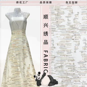 

Straight Strips Lace Embroidered Embroidery Lining Geometry Flower Type Top Grade Formal D