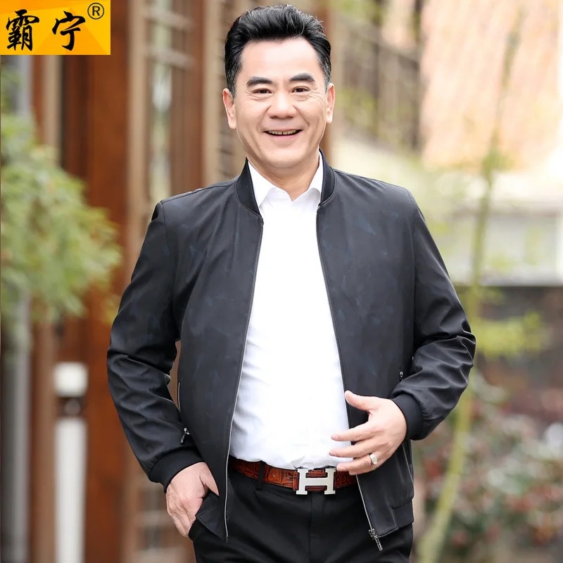 

Dad Autumn Thin Middle-aged MEN'S Jacket 2018 New Style Autumn Coat 40 Middle Aged And Elderly People 50-Year-Old Clothes