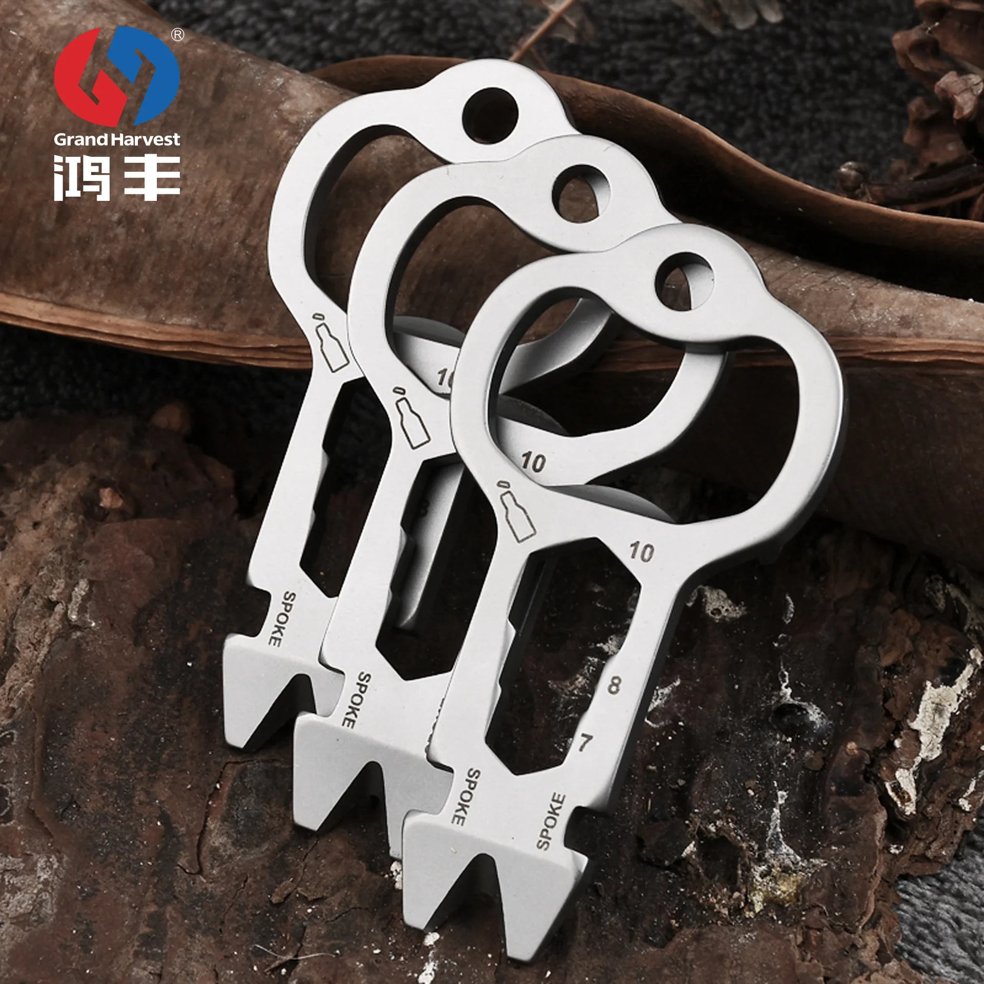 

Manufacturers Supply of Goods Stainless Steel Multifunctional Bottle Opener Key Ring Nail Puller Car Spoke EDC Gadget Pendant