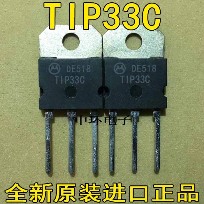 TIP33CW 5PCS + TIP34CW |