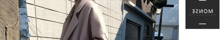 Корейская мода для беременных Одежда вязаная длинная юбка Одежда для беременных Дизайнерские юбки для беременных женщин PT1202
