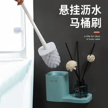 

Toilet Brush Set Creative Hole Punched Wall Hanging Wash Toilet Brush Toilet Toilet Cleaning Brush Storage Shelf