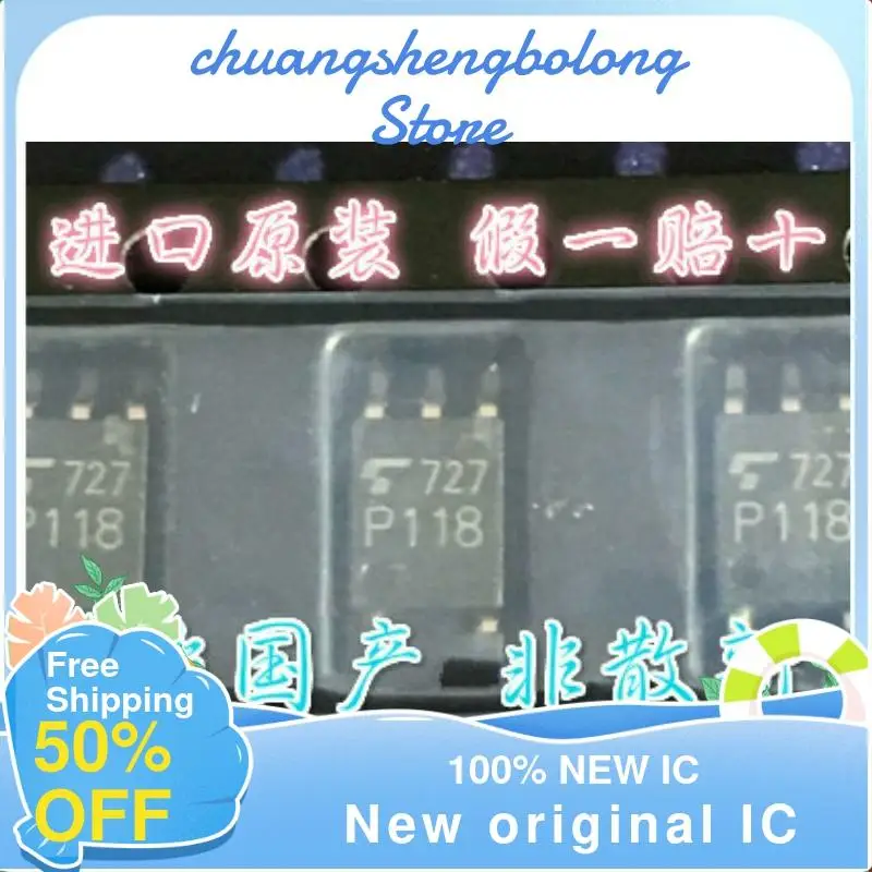 

10 шт. TLP118 P118 SOP5 20M новый оригинальный IC