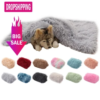 

Fluffy Long Plush Pet Blankets Dog Cat Bed Mats Deep Sleeping Soft Thin Covers for Summer Winter Bed Blankets Cat Mattress