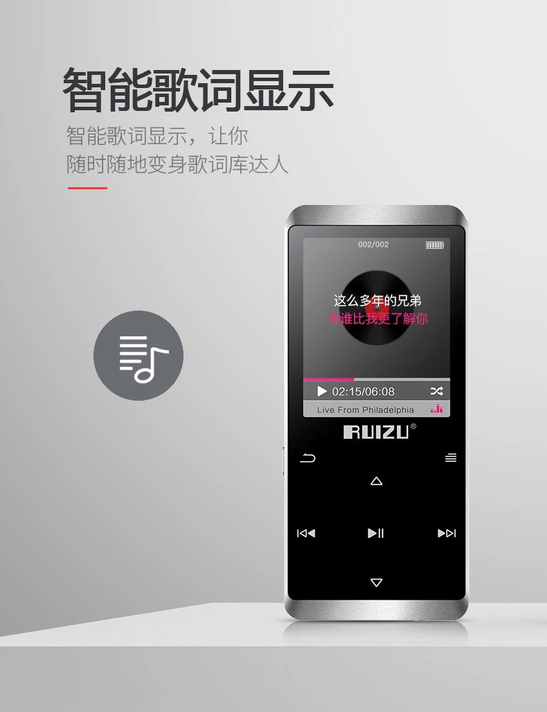 Новое поступление Мини Bluetooth MP3-плеер встроенный динамик Поддержка FM, запись, электронная книга, видео, часы
