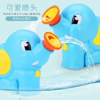 

Children Bathroom Play with Water Bath Meng Meng Zoo Baby Elephant Shower Outdoor Beach Hand-cranking Pumping Water Spray Toys