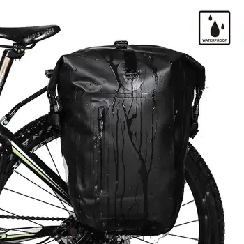

Rear pack pack full waterproof rack pack 25L single side frame pack long-distance travel cycle bag