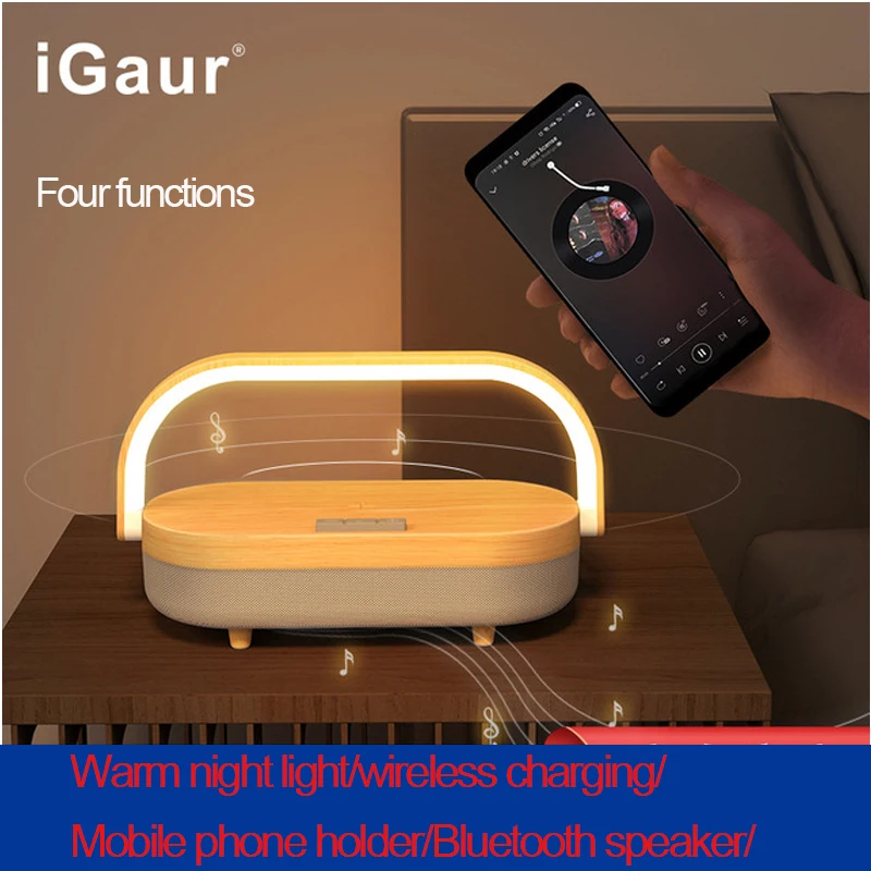Беспроводная настольная лампа iGaur с Bluetooth-динамиком и встроенным литиевым