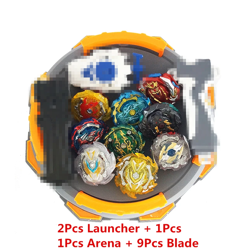 X036  700g