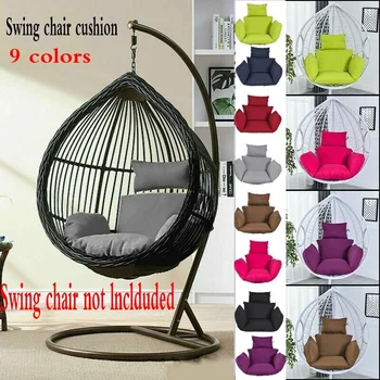 

9 Colors Hanging Egg Hammock Chair Cushion Swing Seat Cushion Thick Nest Hanging Chair Back with Pillow