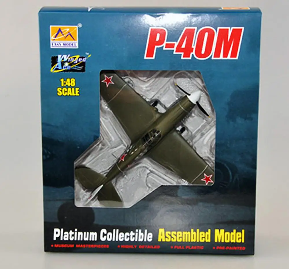 P-40M советского 1/48 самолета готовой самолет easy Model не литья под давлением