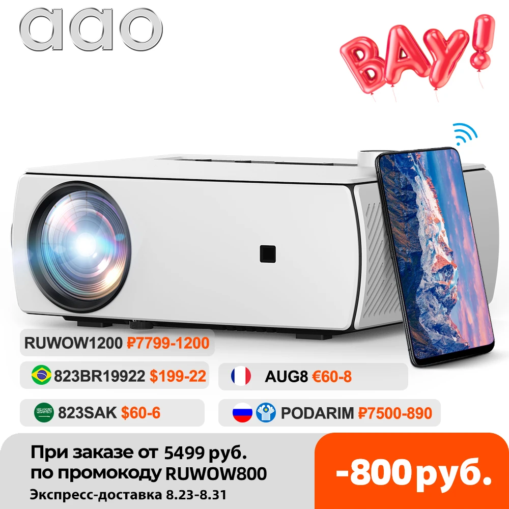AAO-HD-YG430-5G-WiFi-1920X1080P-LED.jpg_Q90.jpg_.webp