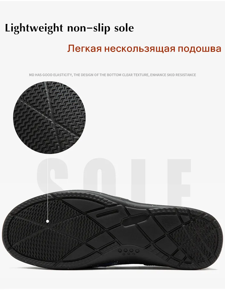 UEXIA; Новинка; мужская повседневная обувь; парусиновая обувь для мужчин; дышащие Туфли-лоферы из джинсовой ткани; мужские модные кроссовки; прогулочная обувь; мужская обувь