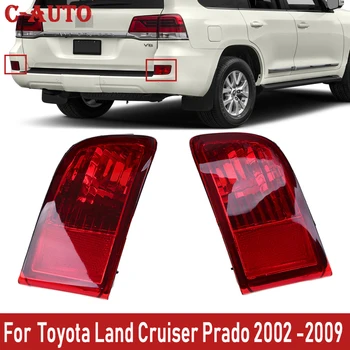 

Car Rear Bumper Fog Light Red For Toyota Land Cruiser Prado 120 series GRJ120 TRJ120 FJ120 2002 - 2009 Without Bulb Tail Light