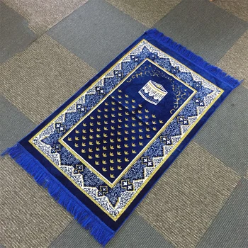 

VIP Thicken Islamic Muslim Prayer Mat tapis de priere islam Salat Musallah Sajadah Soft Praying Rug Carpet gebedskleed Tapete
