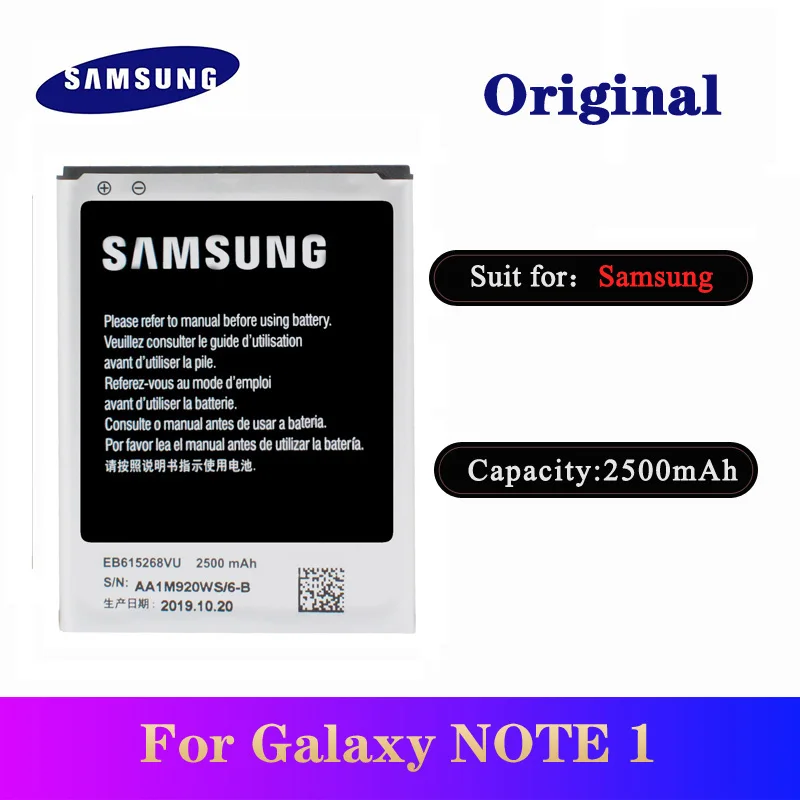 10 шт./лот EB615268VU Оригинальный аккумулятор для Samsung Note1 I9220 I889 I9228 N7000 сменная батарея