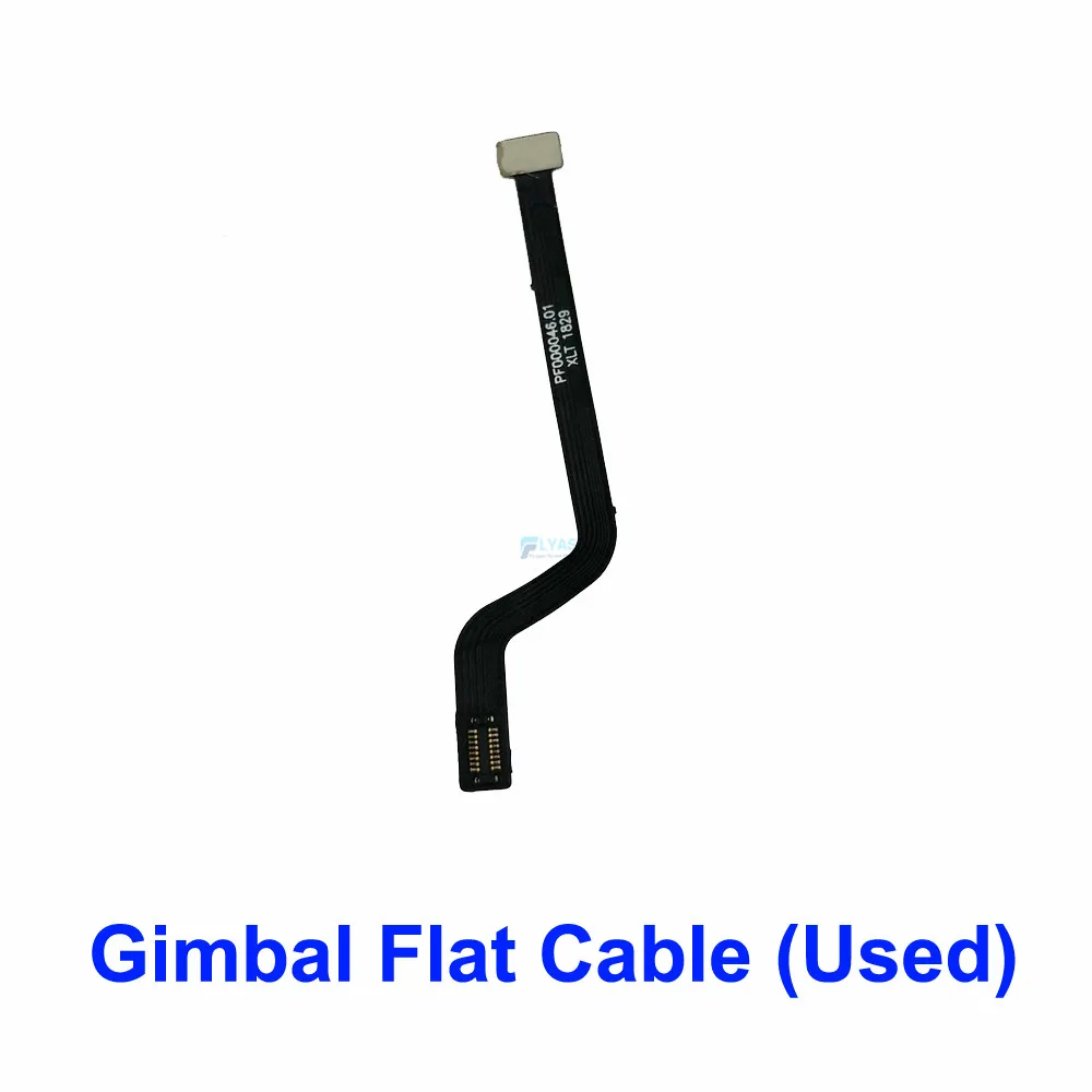 Gimbal Flat Cable