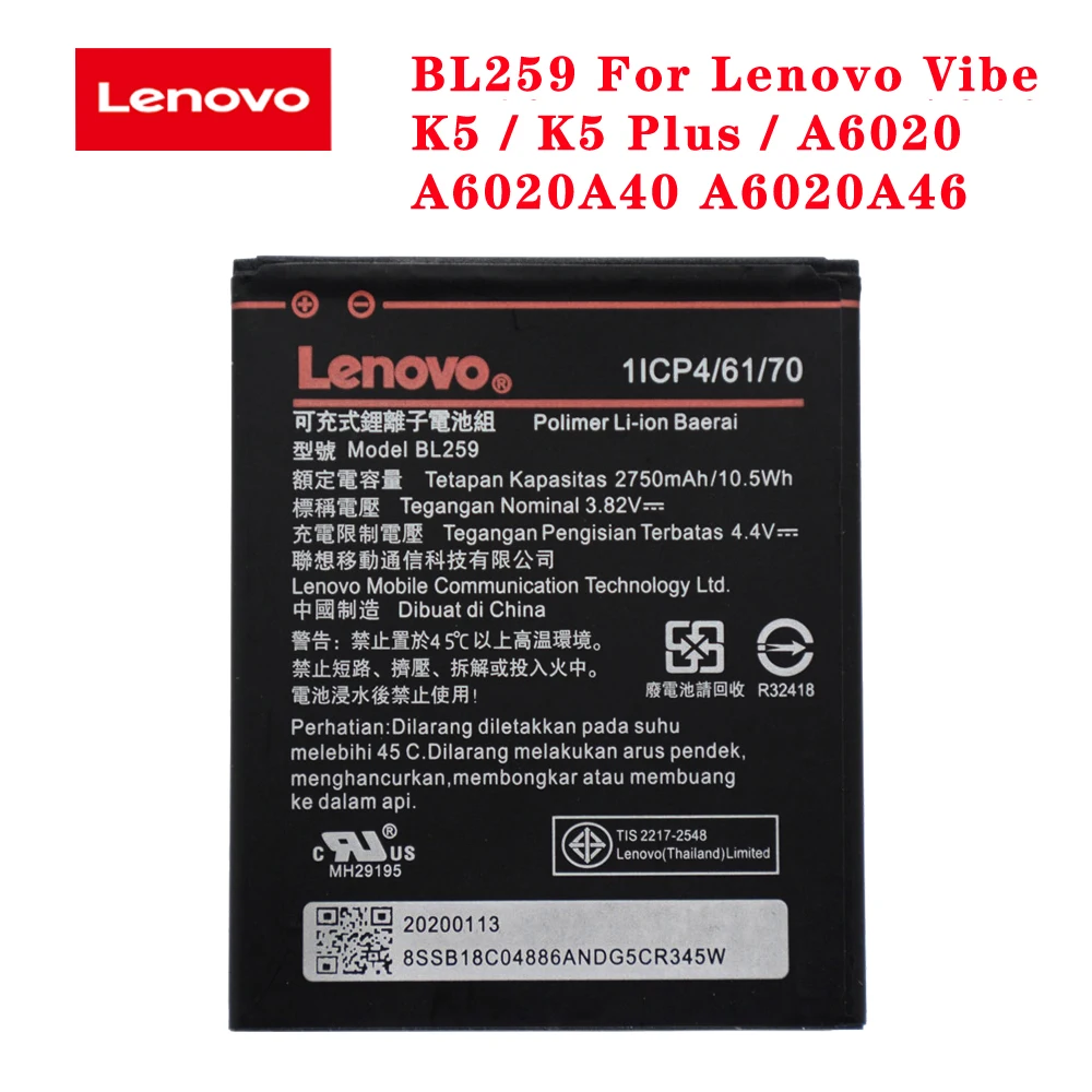 20 Pcs Lot Baru Asli Baterai Bl259 Untuk Lenovo Vibe K5 K5 Plus A6020 A6020a40 A6020a46 Pengganti Baterai 2750 Mah Baterai Ponsel Aliexpress