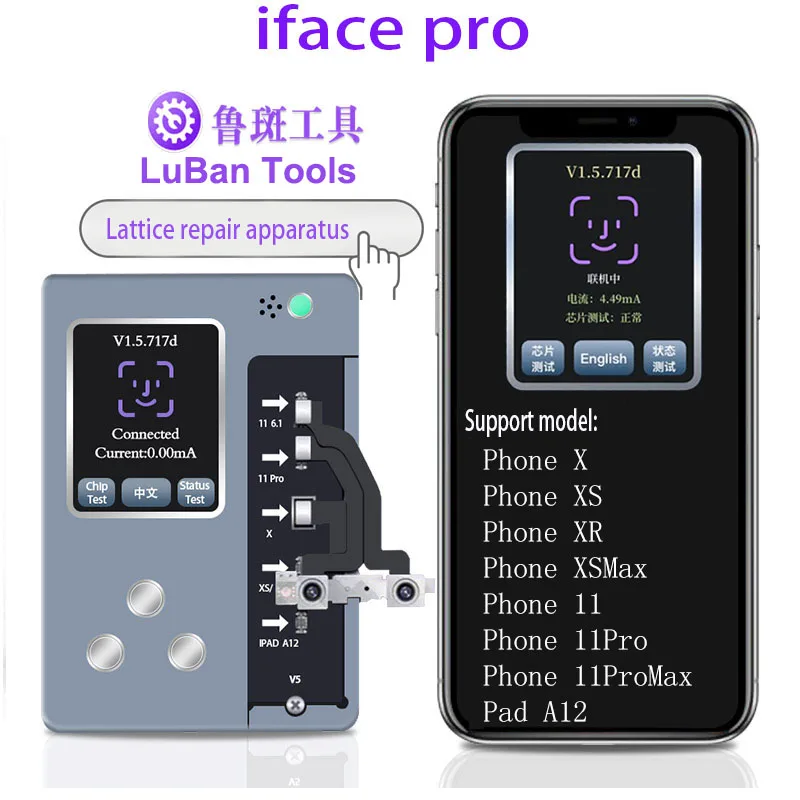 Chip Ic Luban Lb Dot Matrix Flex Cable Per Iphone Face Id Fpc Non Disponibile Fix X/Xr/Xs/Xsmax/11/12/11Pro/11Pro Max
