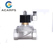 2 дюймовый электромагнитный клапан нормально разомкнутый 220v 12v 230v Нержавеющая сталь DN50 Пневматический электромагнитный клапан