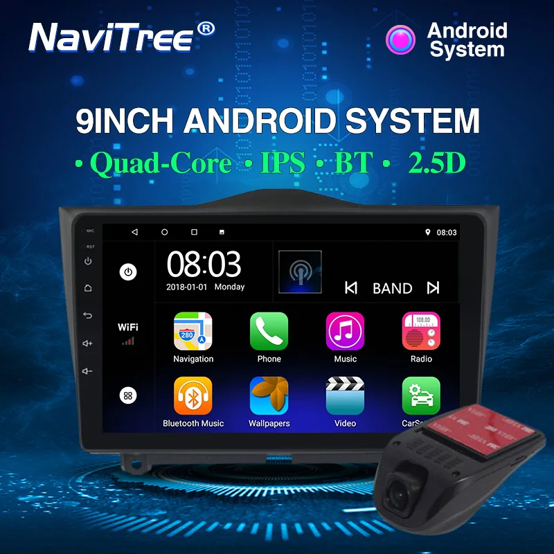 2DIN ram 1G+ rom 16G Android 9,0 gps навигация Мультимедиа для Лада ВАЗ гранта крест радио 2.5D 9 дюймов емкостный экран - Цвет: DVD DVR
